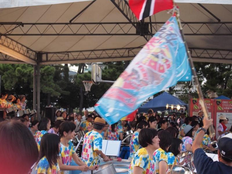 『KOBEスティールパンカーニバル2016』　神戸市須磨区 [画像]