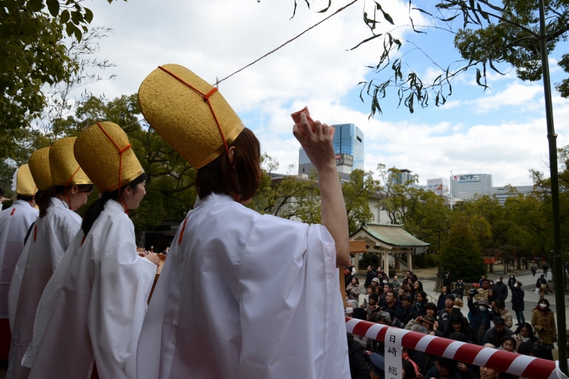 『湊川神社 節分祭』　神戸市中央区 [画像]