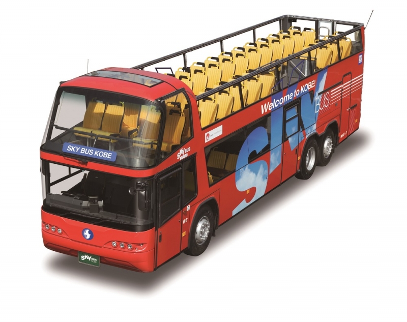 神戸を“屋根なしバス”で観光 オープントップバス「スカイバス神戸」3月運行スタート [画像]