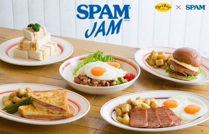Eggs &#039;n Things（エッグスンシングス）からハワイ伝統のスパム料理登場『スパム・ジャム』 [画像]