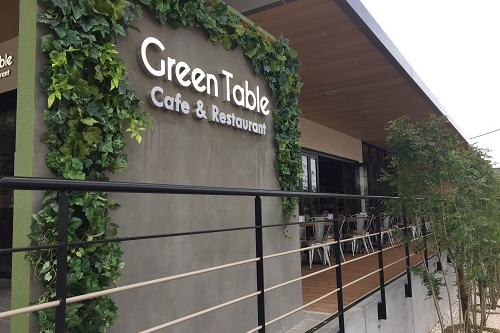 カフェ＆レストラン『Green Table（グリーンテーブル）』が4月20日オープン　神戸市西区 [画像]