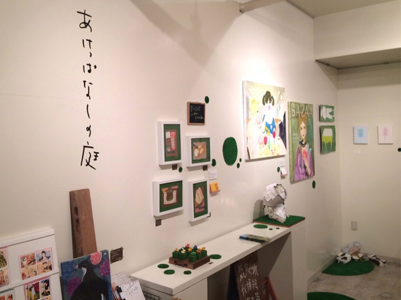 「Gallery Vie（ギャラリー ヴィー）」で“庭”に見立てたグループ展　神戸市中央区 [画像]