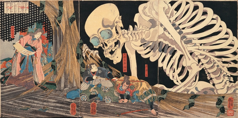 歌川国芳「相馬の古内裏・滝夜叉姫と大骸骨」
