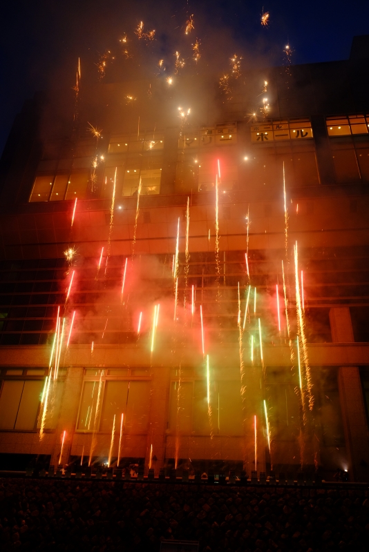 『Fireworks for Kids～大人達が作る子ども達への花火大会』　神戸市灘区 [画像]