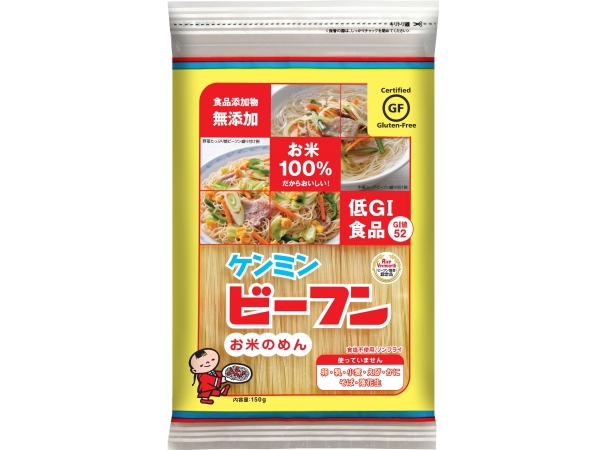 ケンミン食品 818人にビーフンの無料サンプリングを実施　神戸市中央区 [画像]