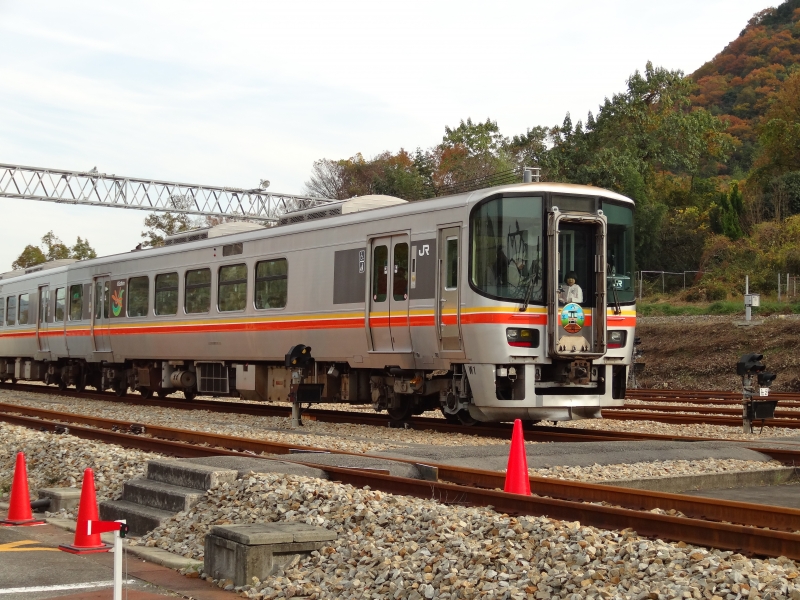 『JR姫新線K列車で行こう！』　たつの市 [画像]