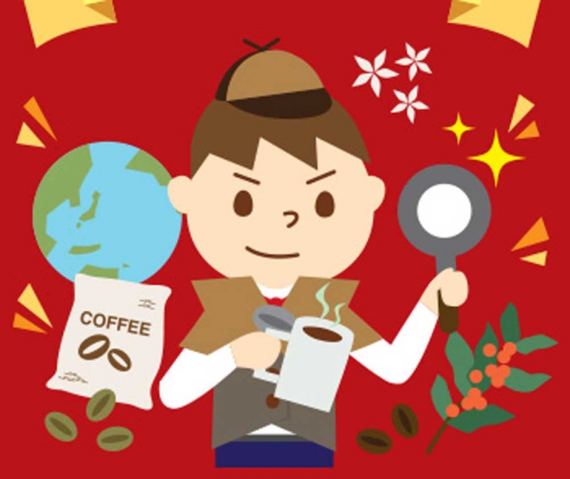 UCCコーヒー博物館『コーヒー教室&quot;まめ学&quot; おやこ de カフェ』神戸市中央区 [画像]