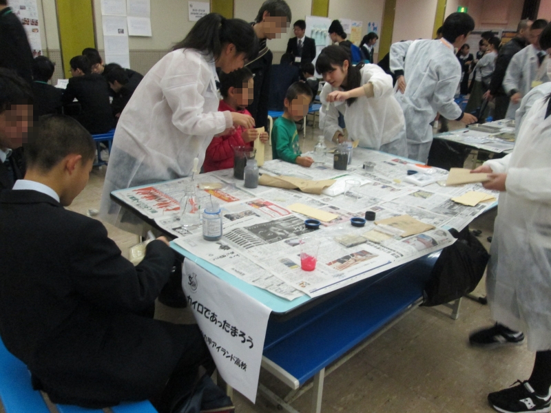 バンドー神戸青少年科学館『第7回 わたしたちの科学のつどい』　神戸市中央区 [画像]