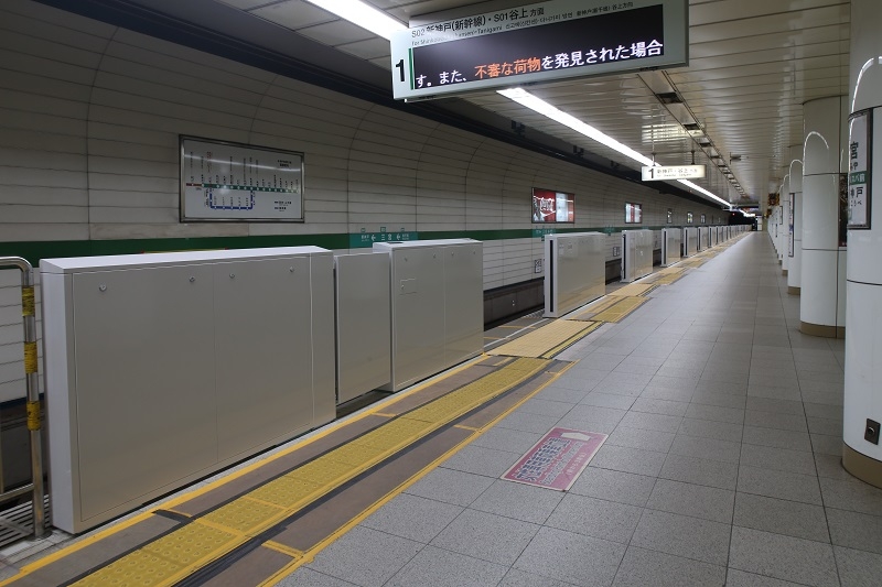 3月3日から地下鉄西神・山手線「三宮駅」の可動式ホームドアが稼働 [画像]