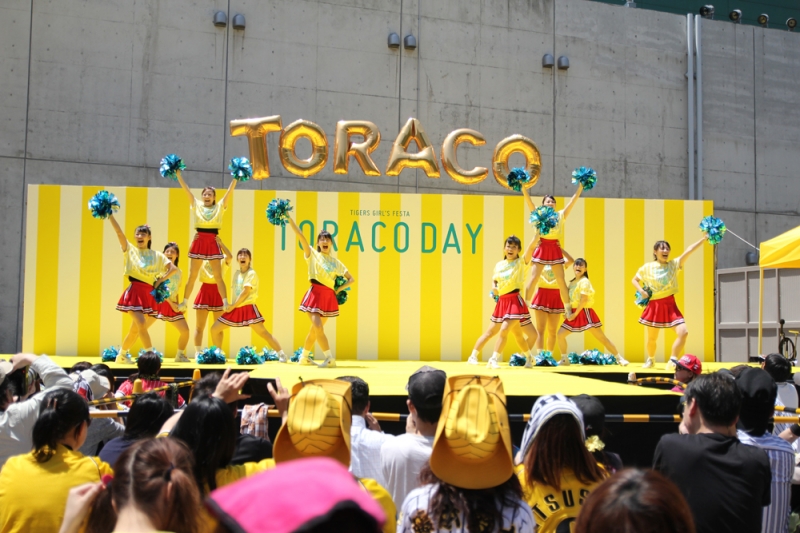 阪神タイガースが仕掛ける女性向けイベント　『TORACO DAY』で華やかな甲子園 [画像]