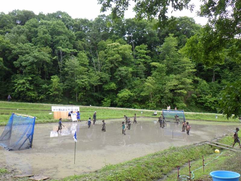 あいな里山公園『泥んこサッカー大会』神戸市北区 [画像]