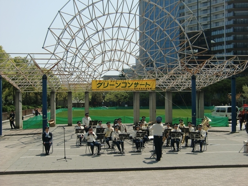 東遊園地「グリーンコンサート」　神戸市中央区 [画像]