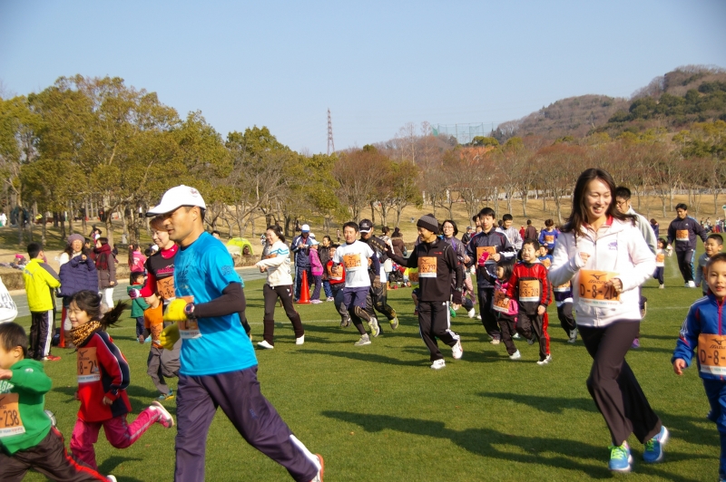しあわせの村『第8回 しあわせNEW YEARマラソン』参加者募集　神戸市北区 [画像]
