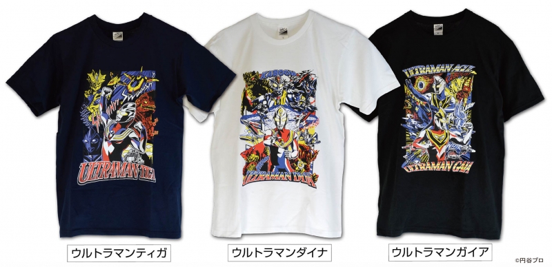 イベント先行販売商品 Tシャツ（M・L・XL）　各税込3,240円
