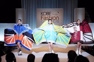神戸ファッション美術館『第45回神戸ファッションコンテスト2018』特選受賞作品展示会 [画像]