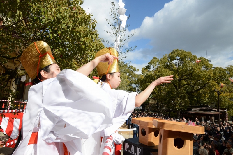 湊川神社『楠公さんの節分祭』　神戸市中央区 [画像]