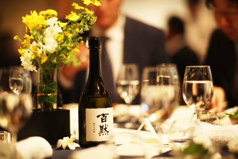 神戸迎賓館100周年記念 菊正宗と「日本酒×フレンチ」コラボイベント [画像]