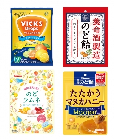 神戸ロフト　キャンディメーカー6社とコラボ『フィーリングキャンディ』　 [画像]