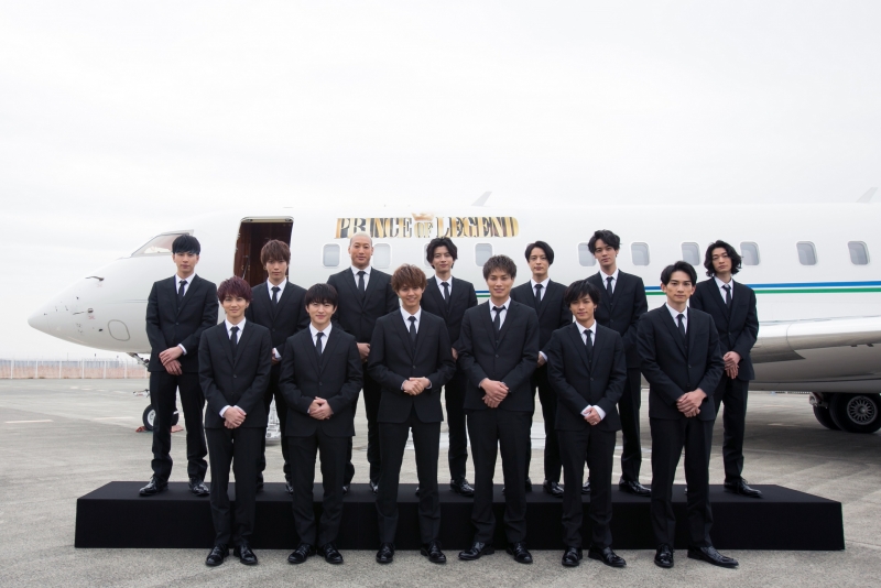 映画『PRINCE OF LEGEND』総勢13人の“王子たち”がプライベートジェットで神戸空港に舞い降りる [画像]
