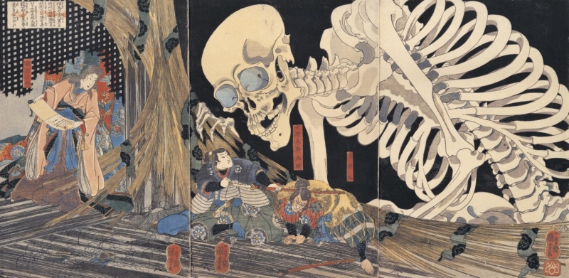 歌川国芳「相馬の古内裏」1844-48年頃