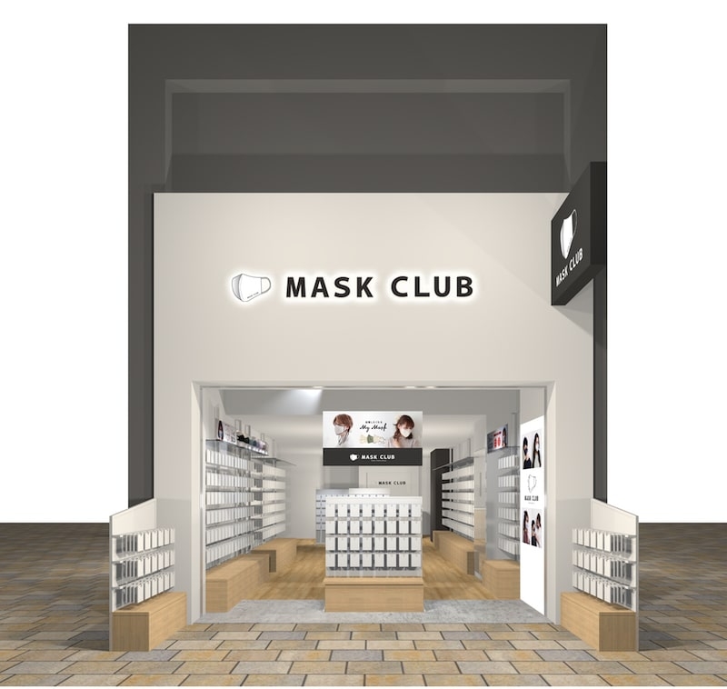 三宮センター街にマスク専門店「MASK CLUB」オープン [画像]