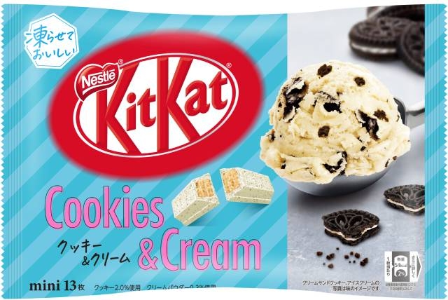 「キットカット ミニ 凍らせておいしい クッキー＆クリーム」 13枚、540円（6月14日発売）