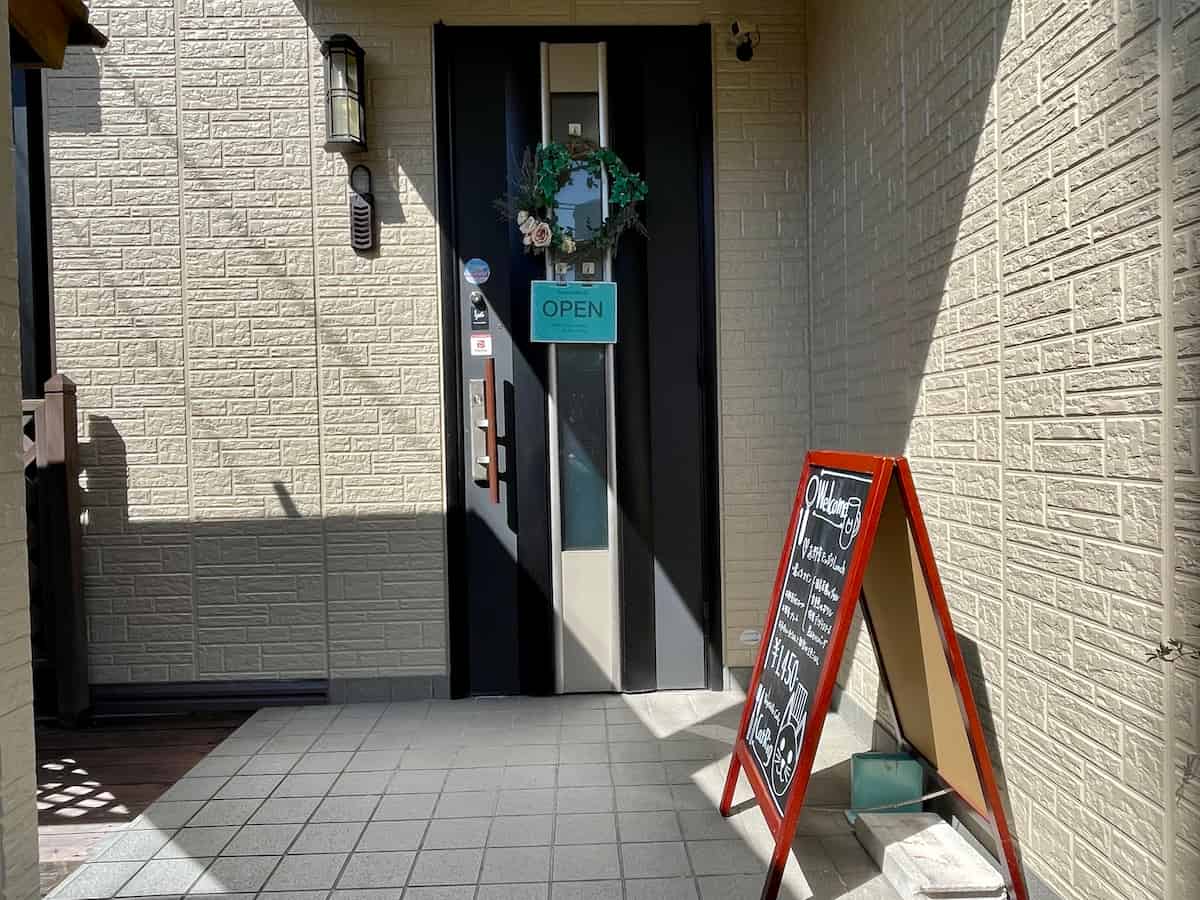 イオンモール神戸北近くの『CatRig』で予約特典付き♡おしゃべりランチコースを食べてきました　神戸市 [画像]