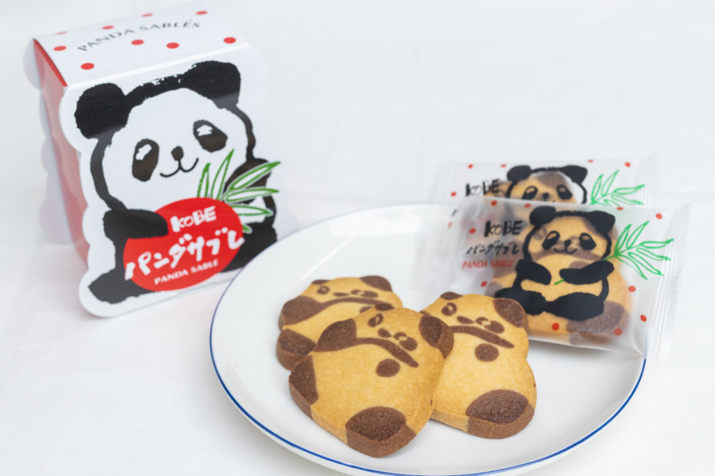 神戸 兵庫のおいしいお菓子をご紹介 今月のお菓子 Kiss Press キッスプレス 神戸市 兵庫県の地域情報サイト ページ 11