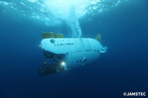 『有人潜水調査船【しんかい6500】とそこで見た深海の世界』須磨海浜水族園