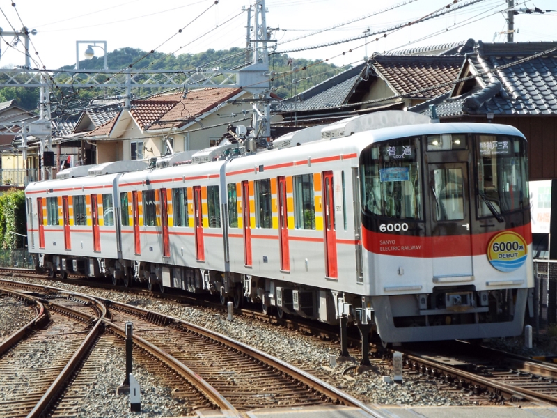 新型車両6000系