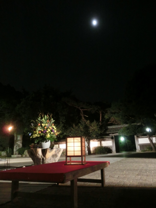 須磨離宮公園 『離宮月見の宴』　神戸市須磨区