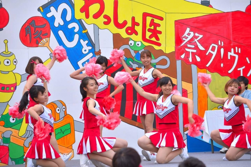 神戸大学医学部学園祭『大倉山祭 2016』　神戸市中央区 [画像]