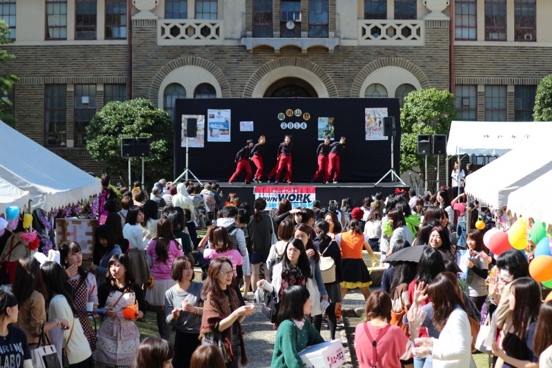 神戸女学院大学『岡田山祭』　西宮市 [画像]