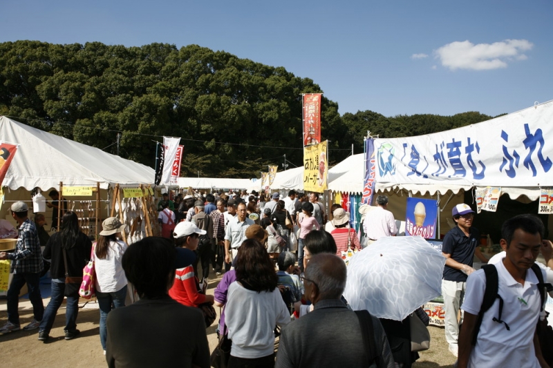 『第38回 兵庫県民農林漁業祭』　明石市 [画像]