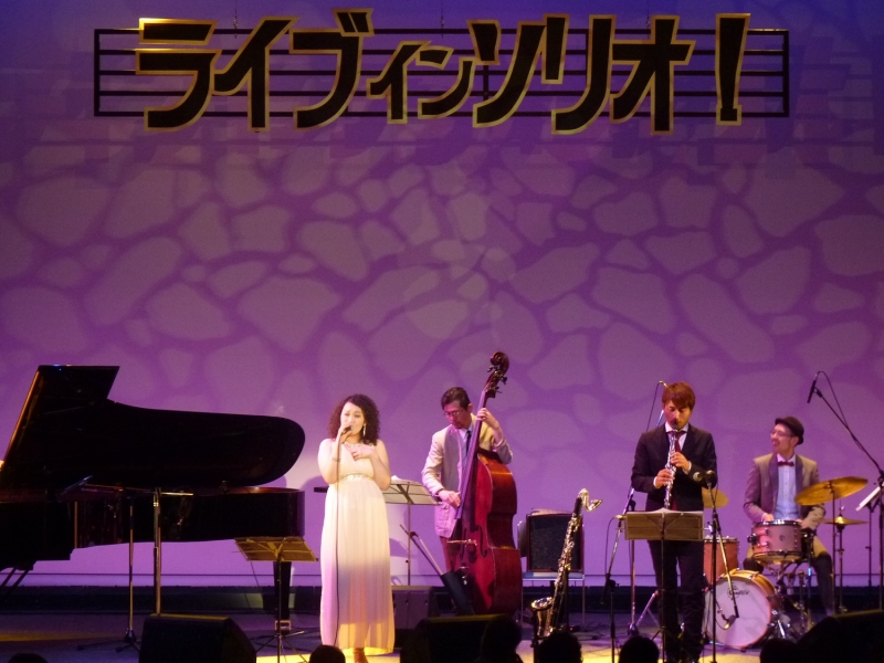 『ライブ イン ソリオ！Vol.20 This is JAZZ』　宝塚市 [画像]