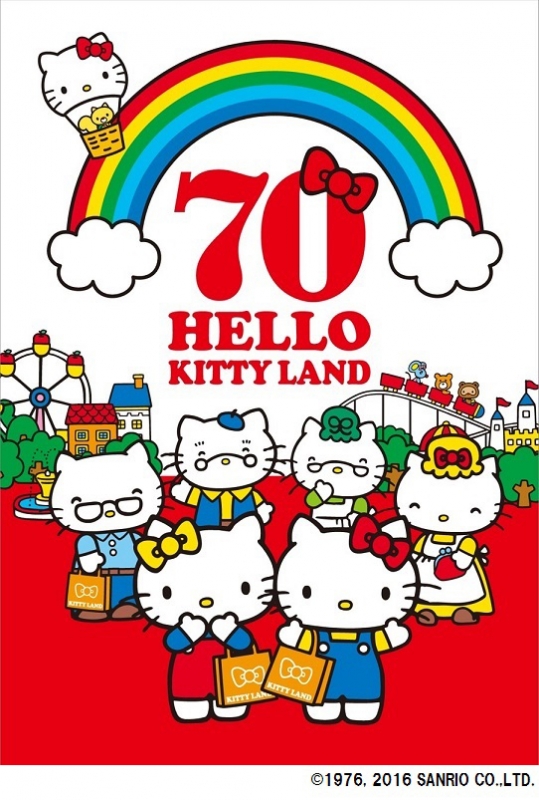 『Welcome to the HELLO KITTY LAND！』キデイランド豊岡店・ピオレ姫路店 [画像]