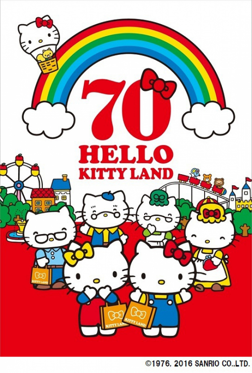 『Welcome to the HELLO KITTY LAND！』キデイランド豊岡店・ピオレ姫路店