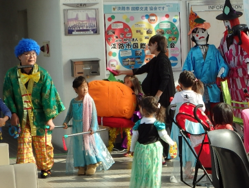 津名港フェア特別企画『淡路のへその「ハロウィン！」』　淡路市