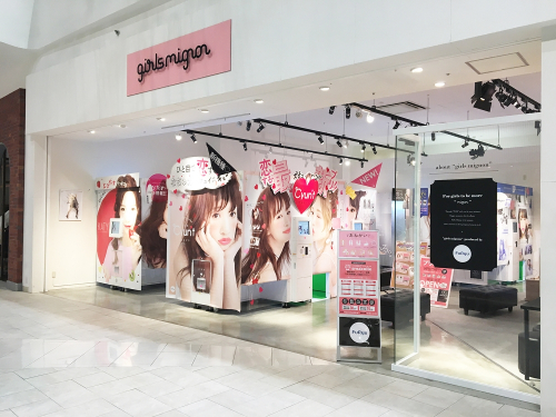プリントシール機専門店「girls mignon」 阪急西宮ガーデンズに期間限定オープン