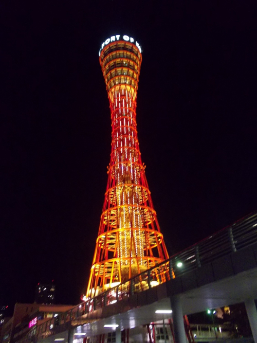 『オレンジリボンキャンペーン』　神戸市