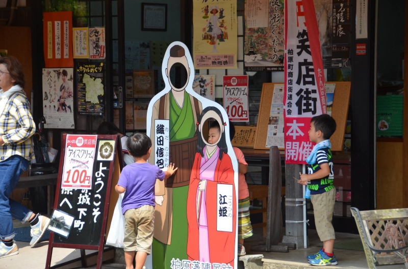 『第18回 かいばら100円笑店街』　丹波市 [画像]