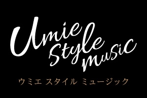 「umie style music LIVE」 [画像]