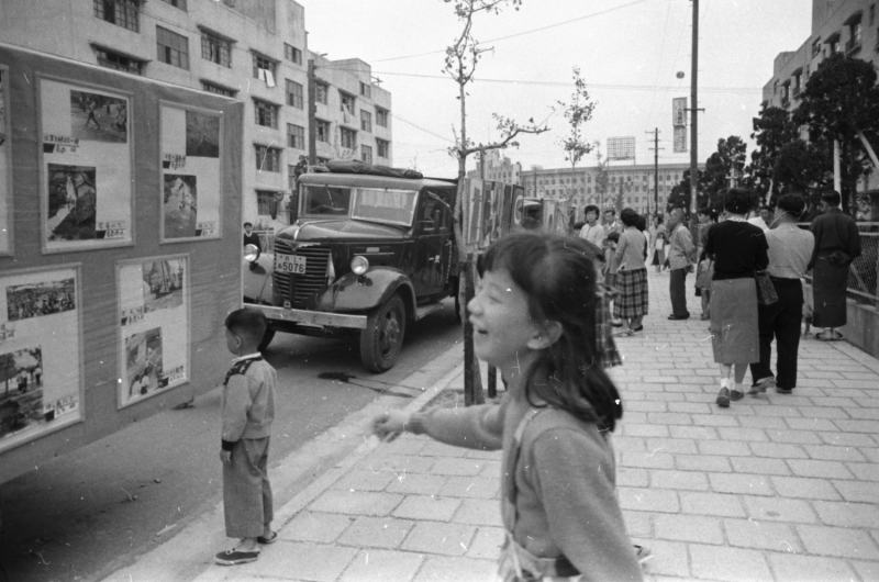 第20回西宮歴史資料写真展『北口 音crossing（オンクロッシング）』　西宮市 [画像]