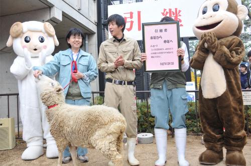 王子動物園『干支の引継式』　神戸市灘区