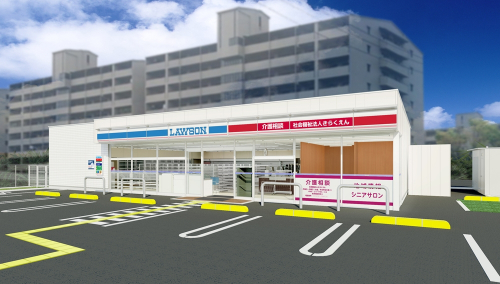 “介護相談ができるコンビニ” 兵庫県内初の『ケアローソン』が芦屋にオープン
