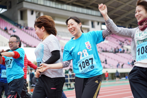『神戸ユニバーリレーマラソン2017』参加者募集　神戸市須磨区