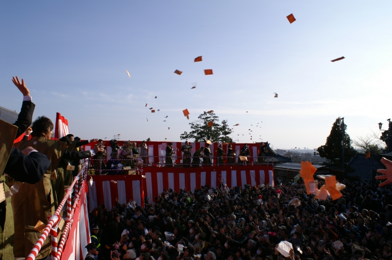 中山寺『星祭節分会』　宝塚市 [画像]