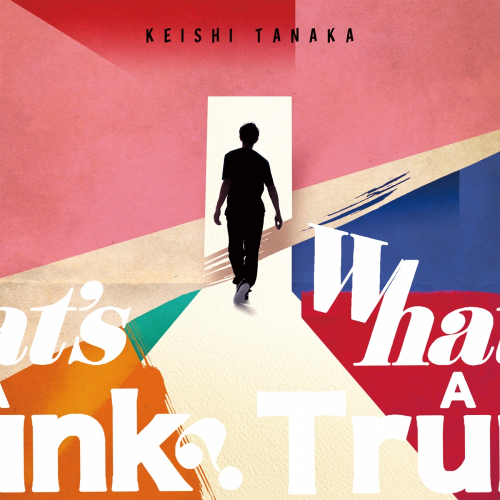 Keishi Tanaka「What's A Trunk?」リリースツアー　神戸公演