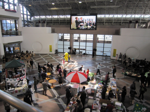 『文鹿祭（Bunkasai）』　神戸市中央区