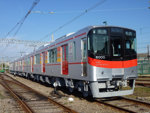 『山陽電車ワクワクイベント in パピオスあかし』　明石市